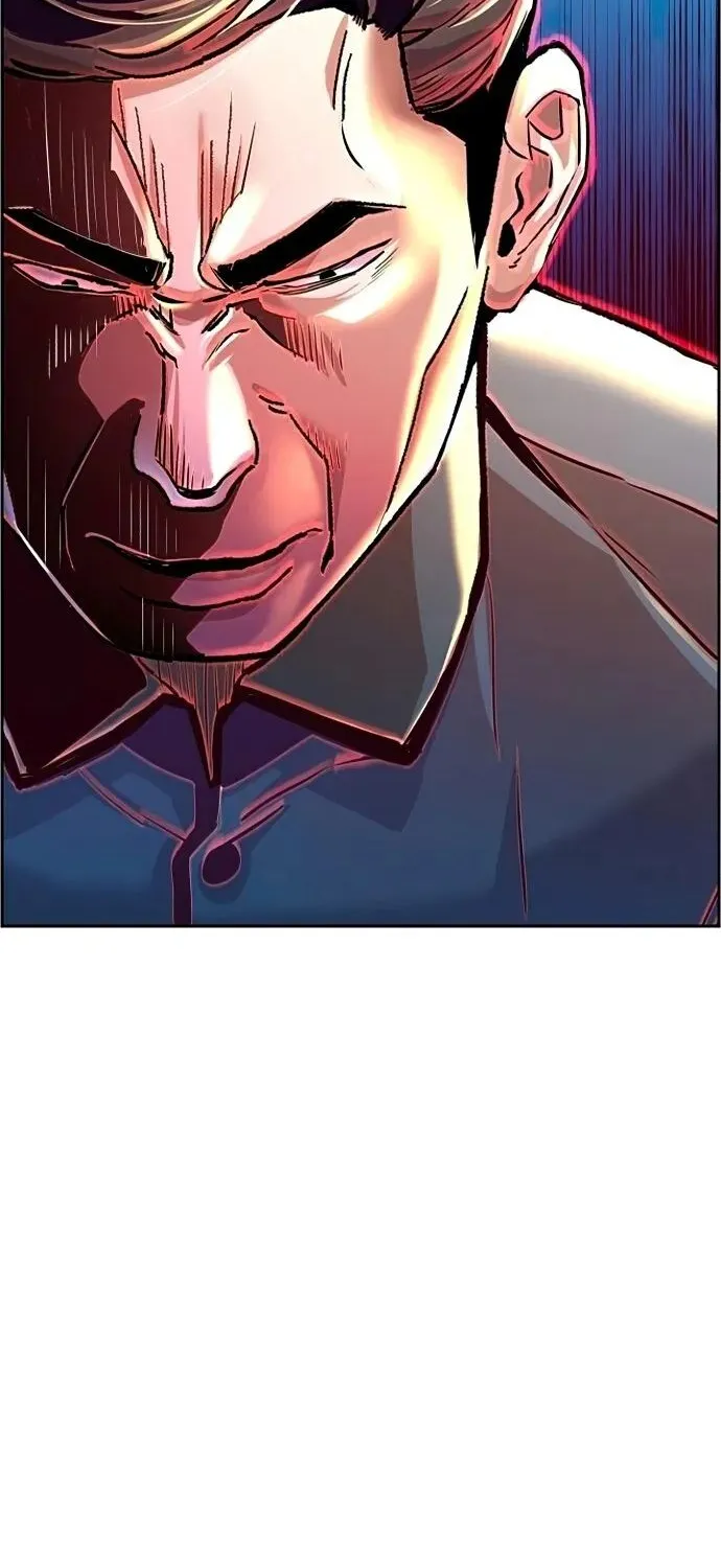 Mercenary Enrollment Chapter 107 page 33 - 