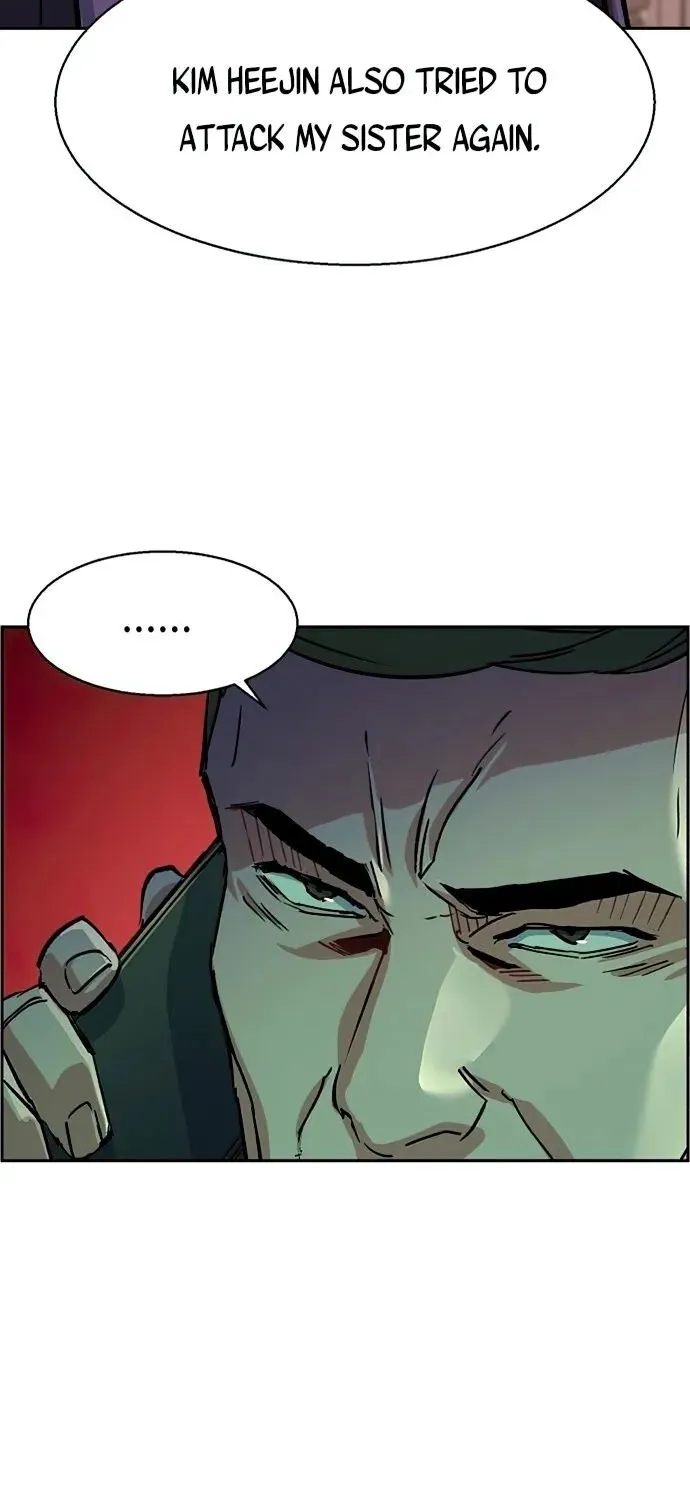 Mercenary Enrollment Chapter 107 page 56 - 