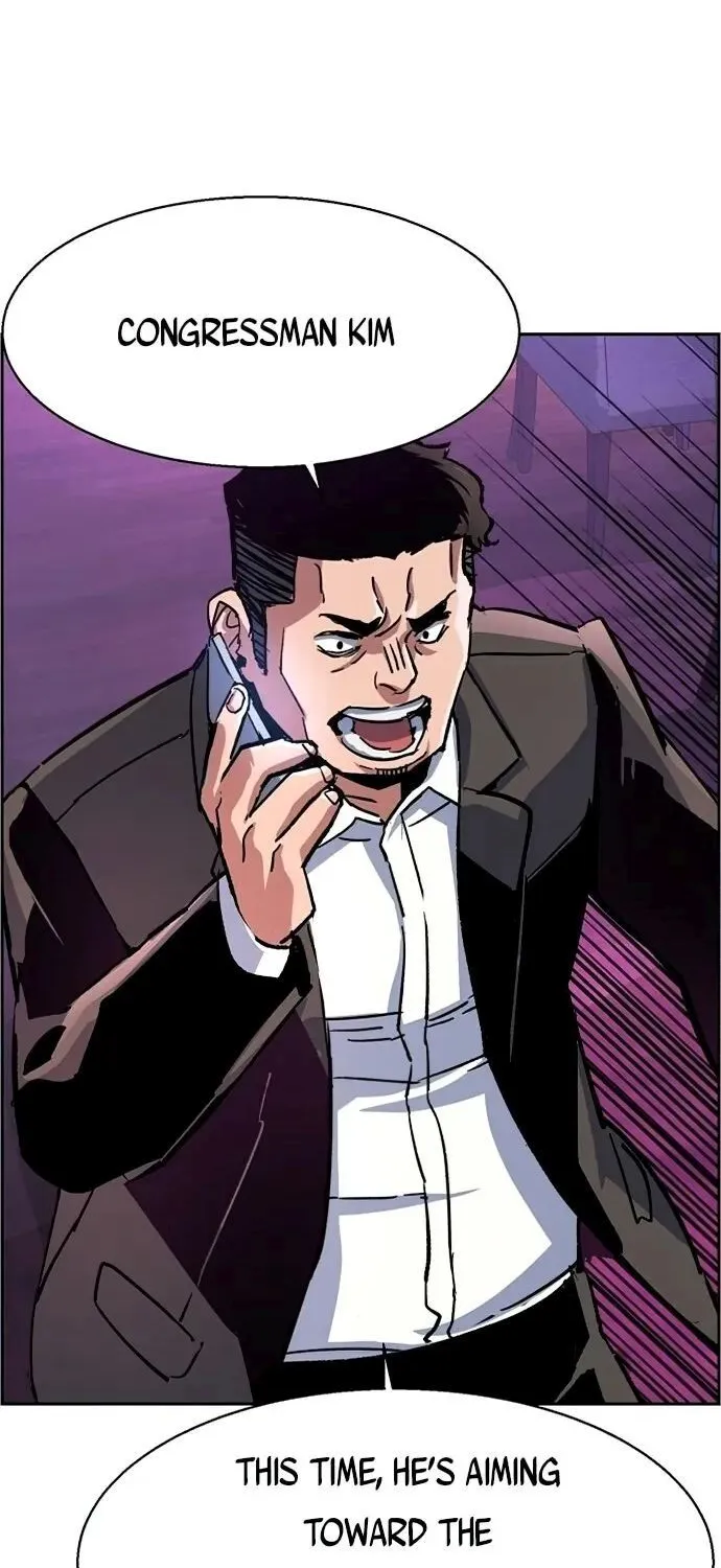 Mercenary Enrollment Chapter 107 page 95 - 