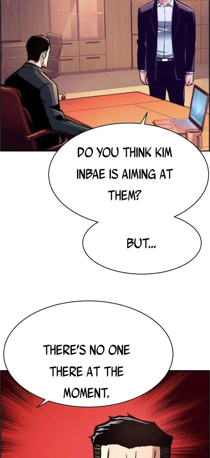 Mercenary Enrollment Chapter 108 page 13 - 