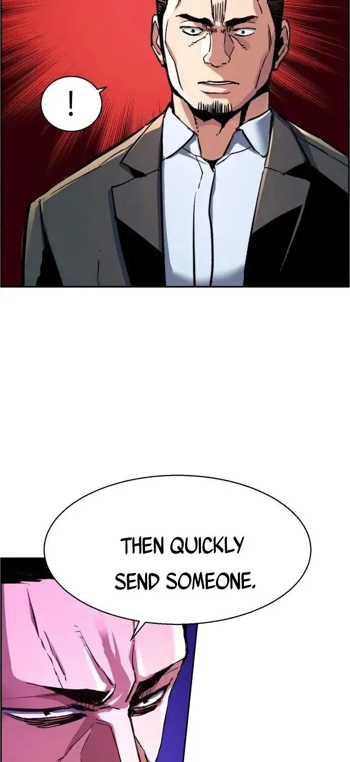 Mercenary Enrollment Chapter 108 page 14 - 