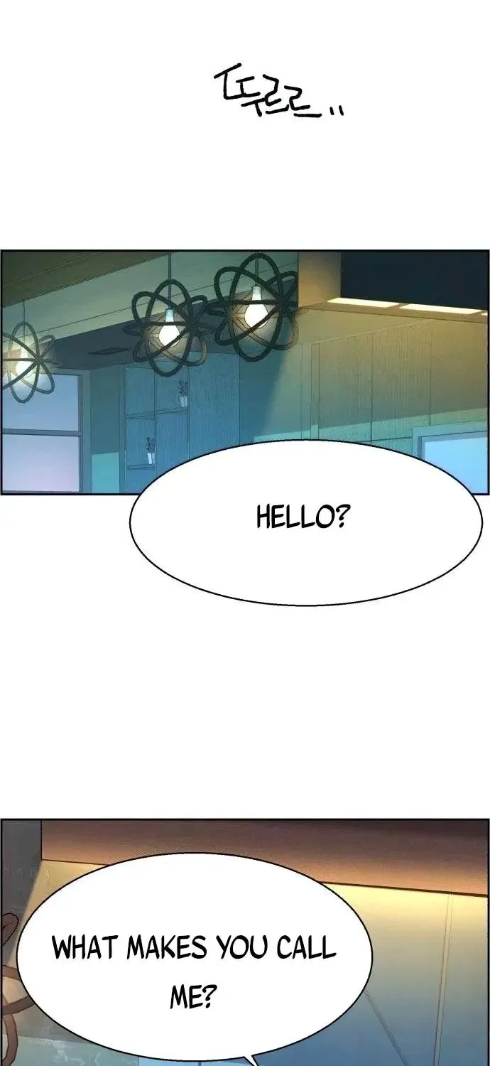 Mercenary Enrollment Chapter 108 page 22 - 