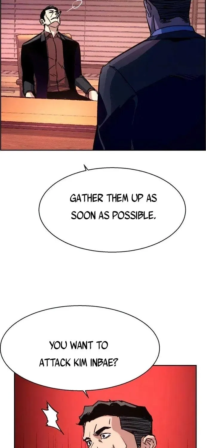 Mercenary Enrollment Chapter 108 page 41 - 