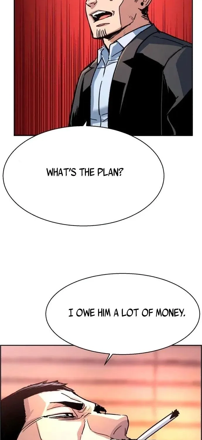 Mercenary Enrollment Chapter 108 page 42 - 
