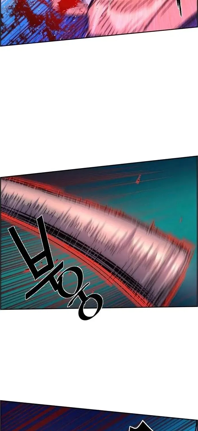 Mercenary Enrollment Chapter 108 page 48 - 