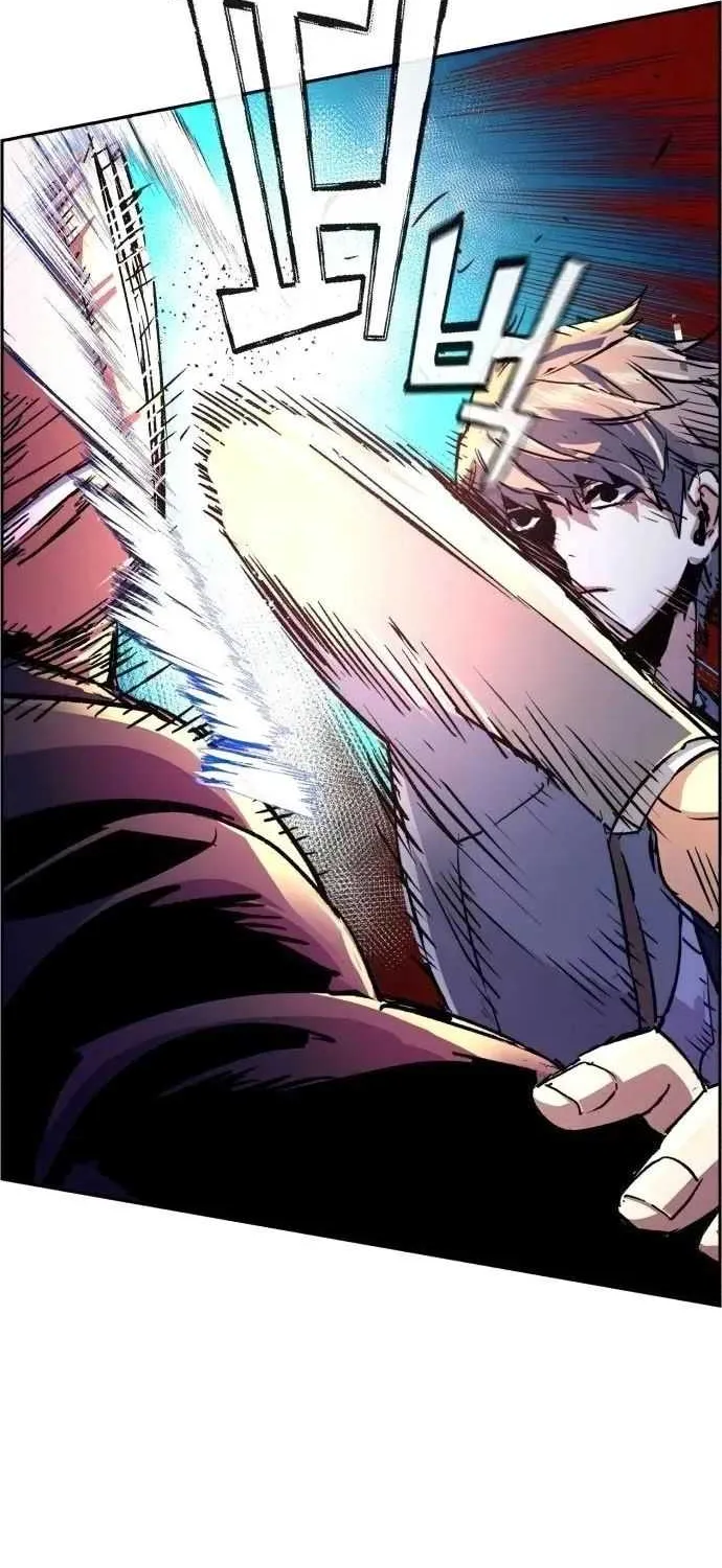 Mercenary Enrollment Chapter 108 page 51 - 
