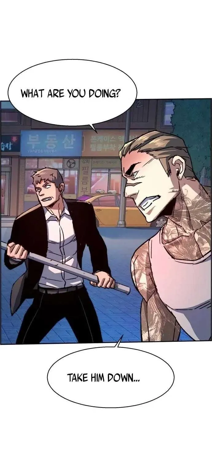 Mercenary Enrollment Chapter 108 page 53 - 