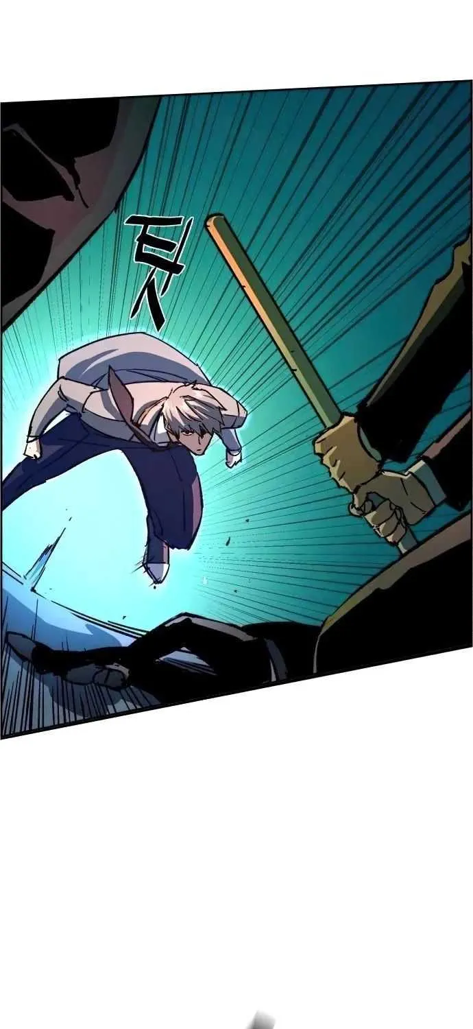 Mercenary Enrollment Chapter 108 page 55 - 