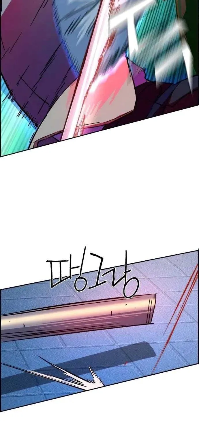 Mercenary Enrollment Chapter 108 page 58 - 