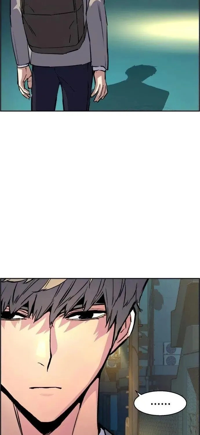 Mercenary Enrollment Chapter 108 page 75 - 