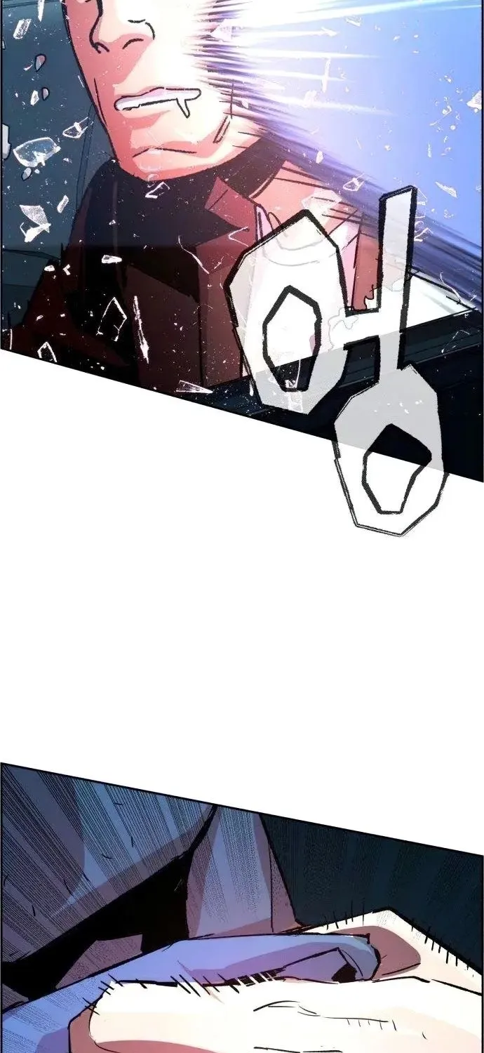 Mercenary Enrollment Chapter 108 page 81 - 