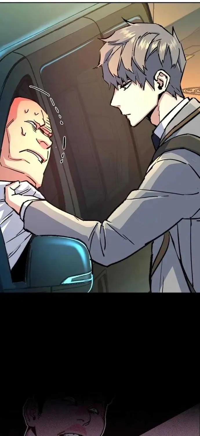 Mercenary Enrollment Chapter 108 page 87 - 