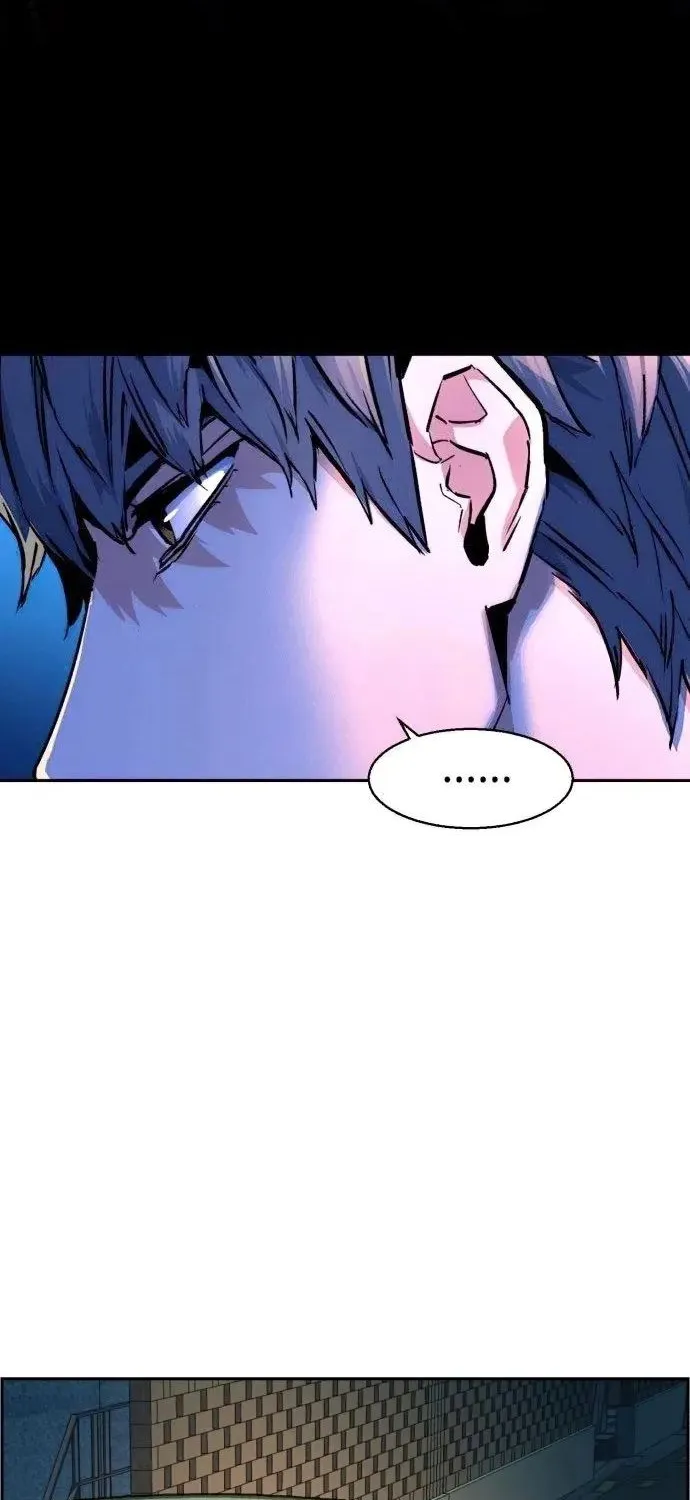 Mercenary Enrollment Chapter 108 page 90 - 