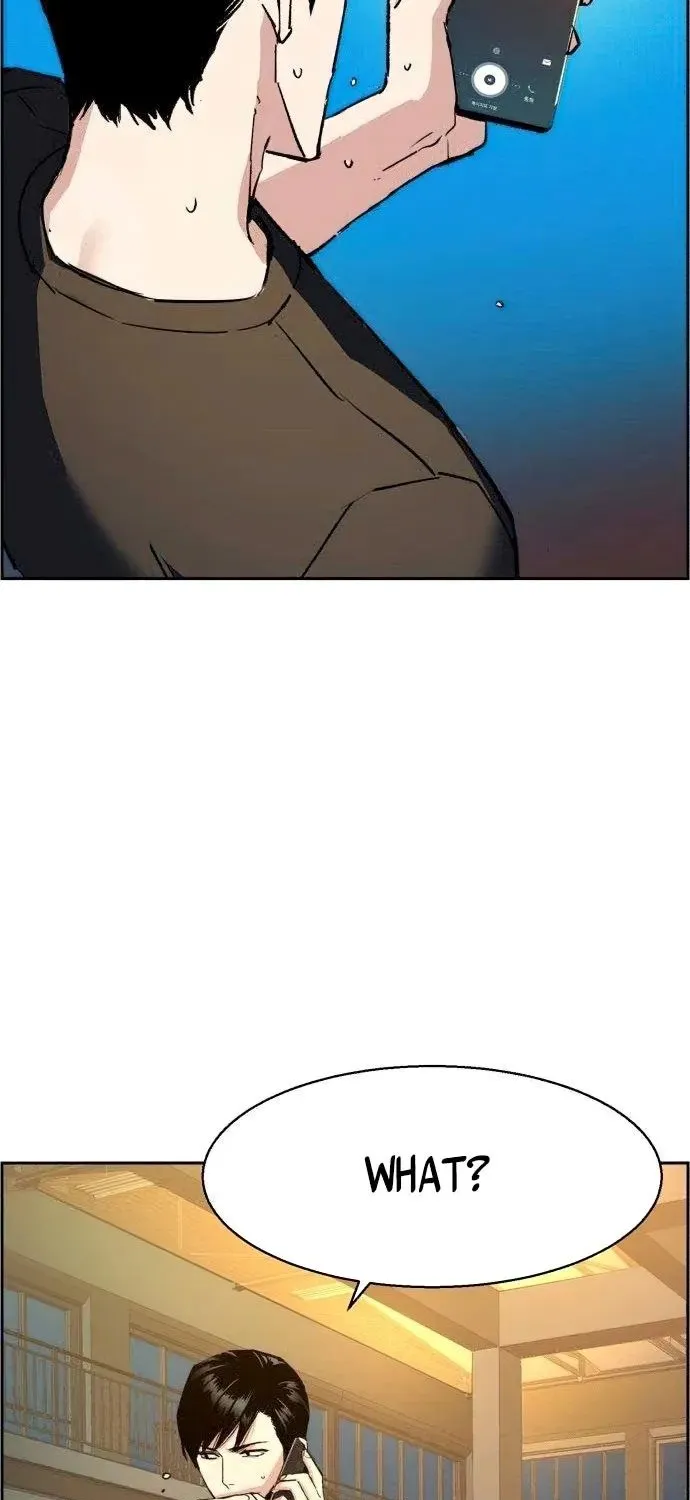 Mercenary Enrollment Chapter 108 page 99 - 
