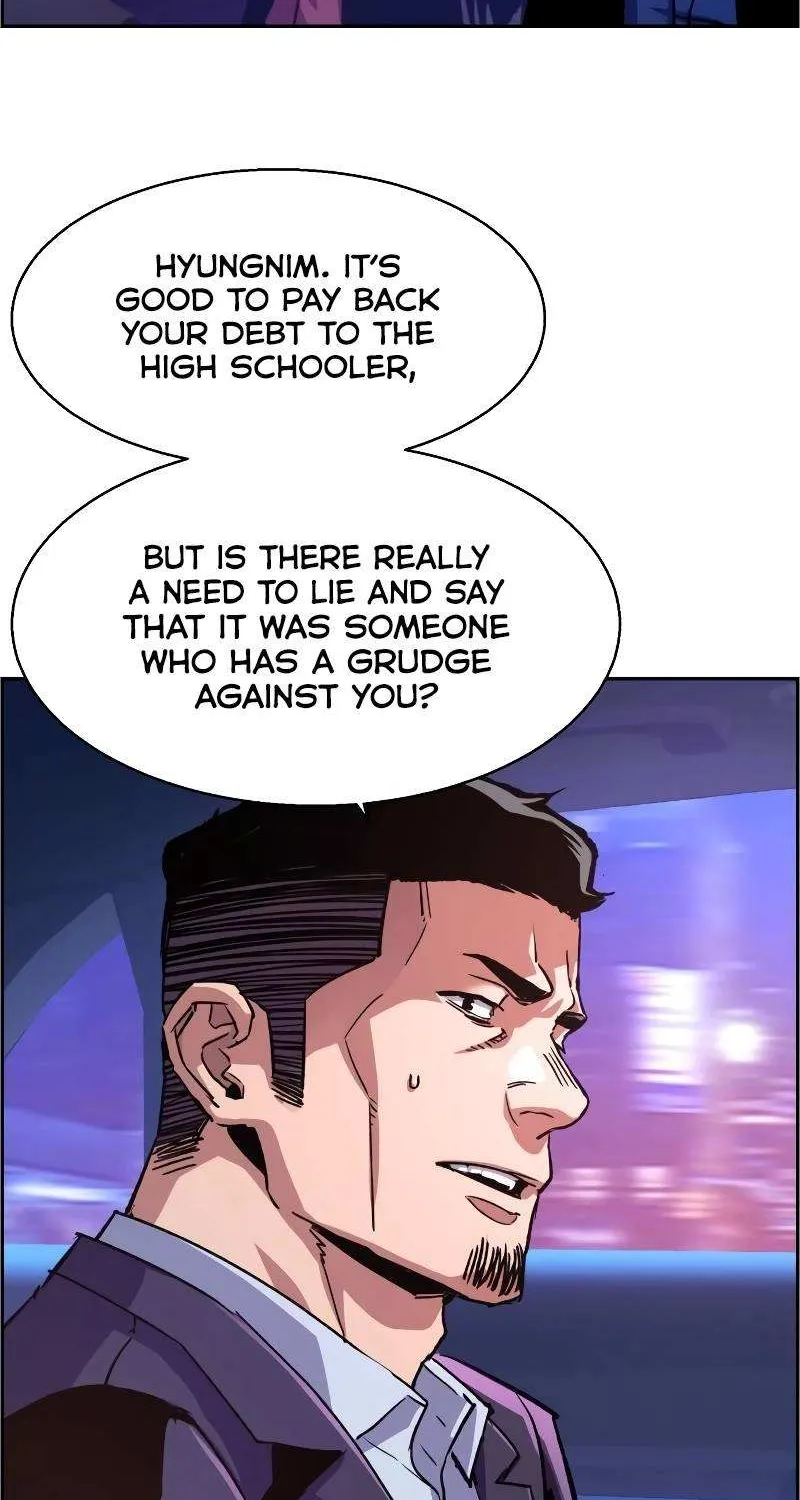 Mercenary Enrollment Chapter 109 page 13 - 
