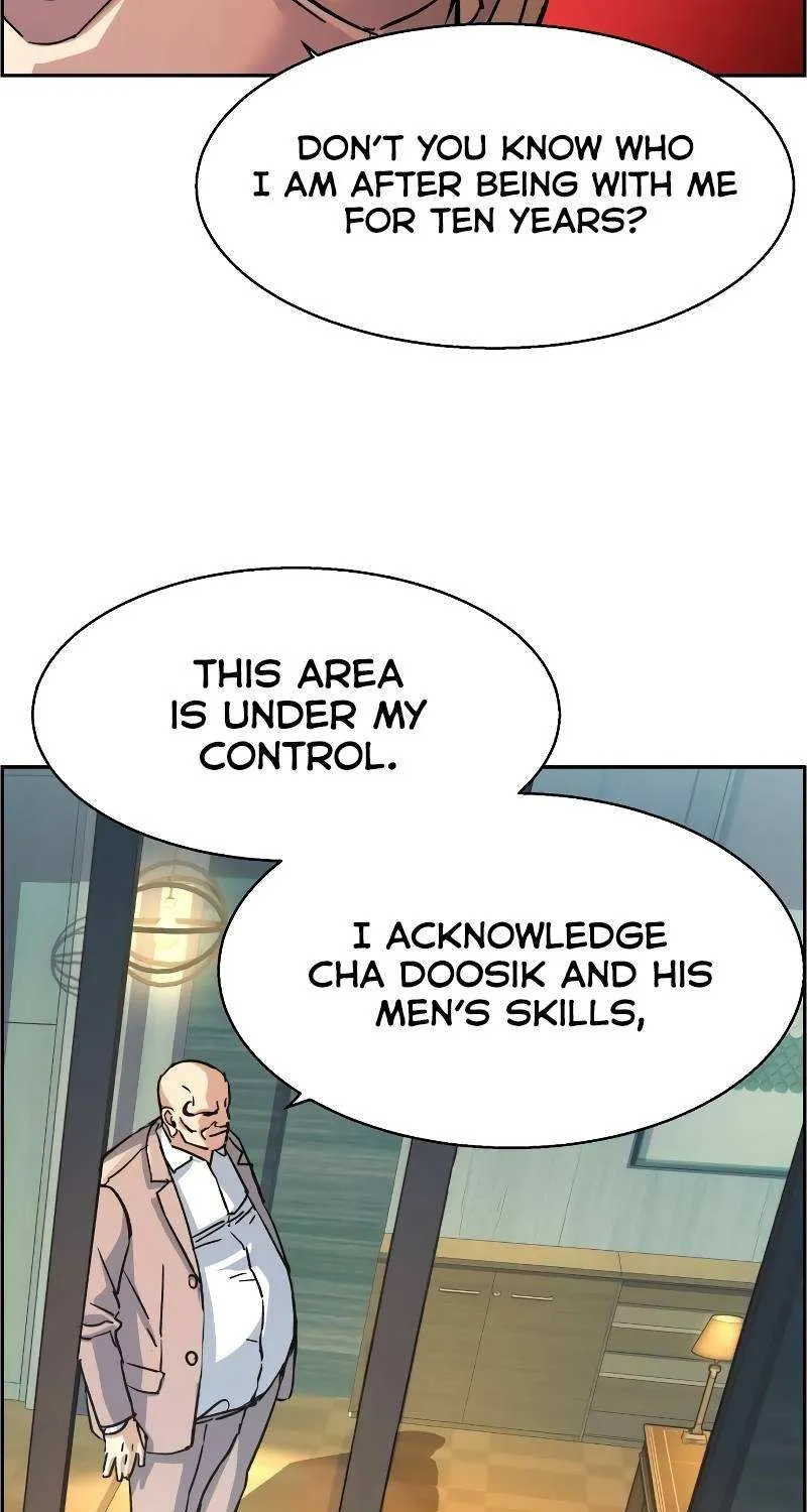 Mercenary Enrollment Chapter 109 page 25 - 