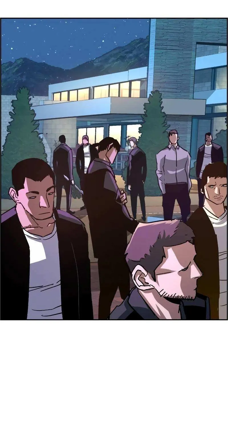 Mercenary Enrollment Chapter 109 page 49 - 