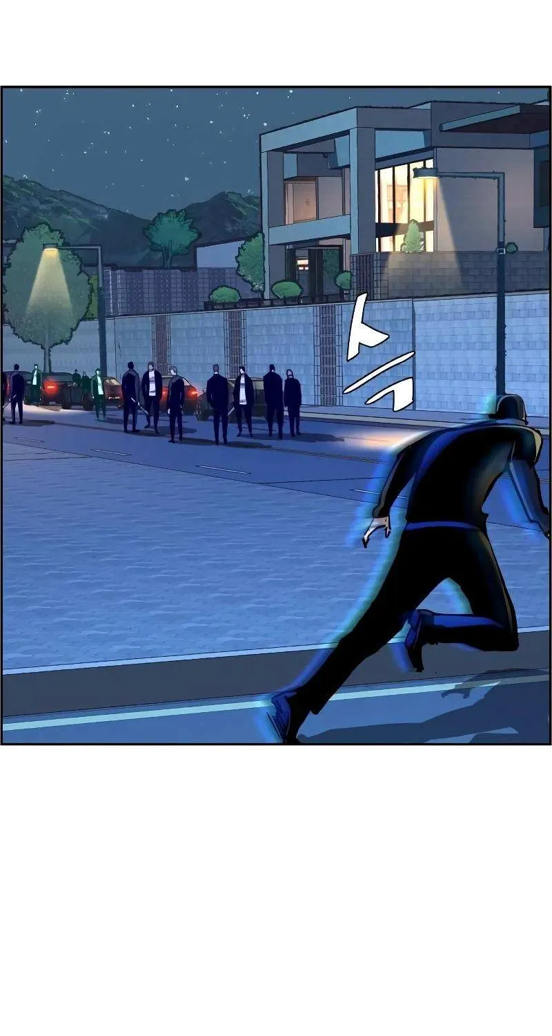 Mercenary Enrollment Chapter 109 page 55 - 