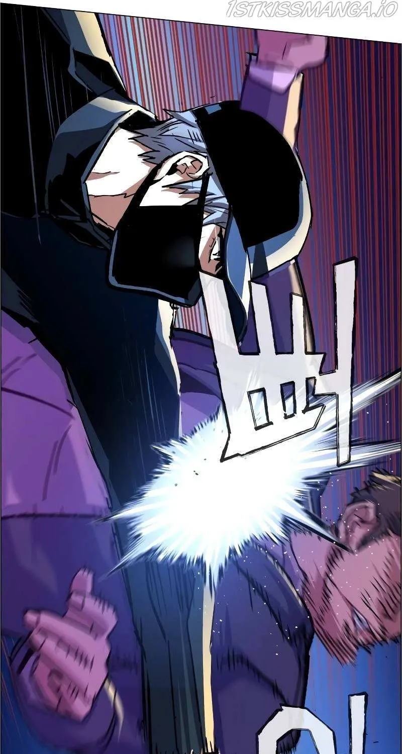 Mercenary Enrollment Chapter 109 page 75 - 