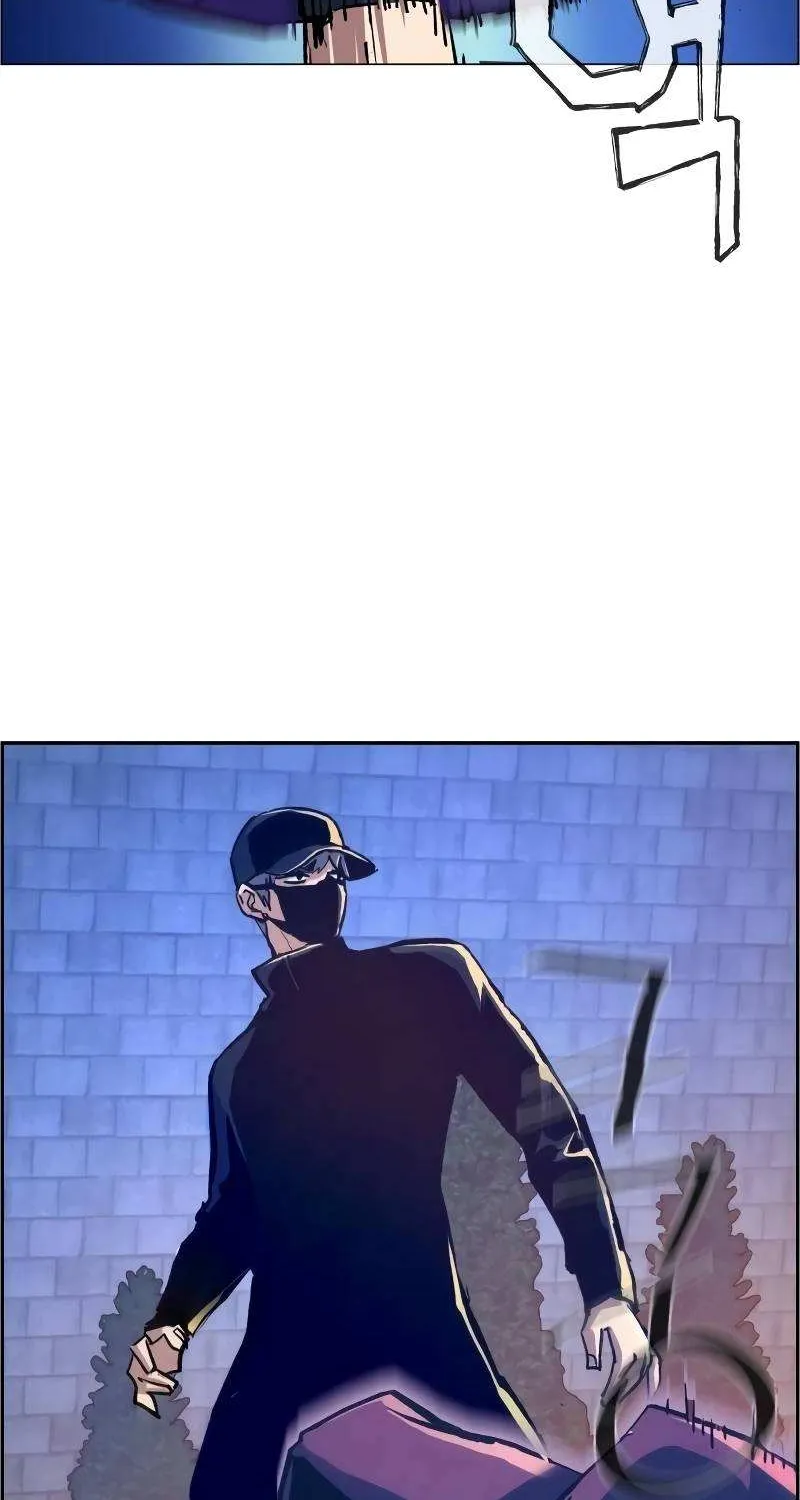 Mercenary Enrollment Chapter 109 page 76 - 