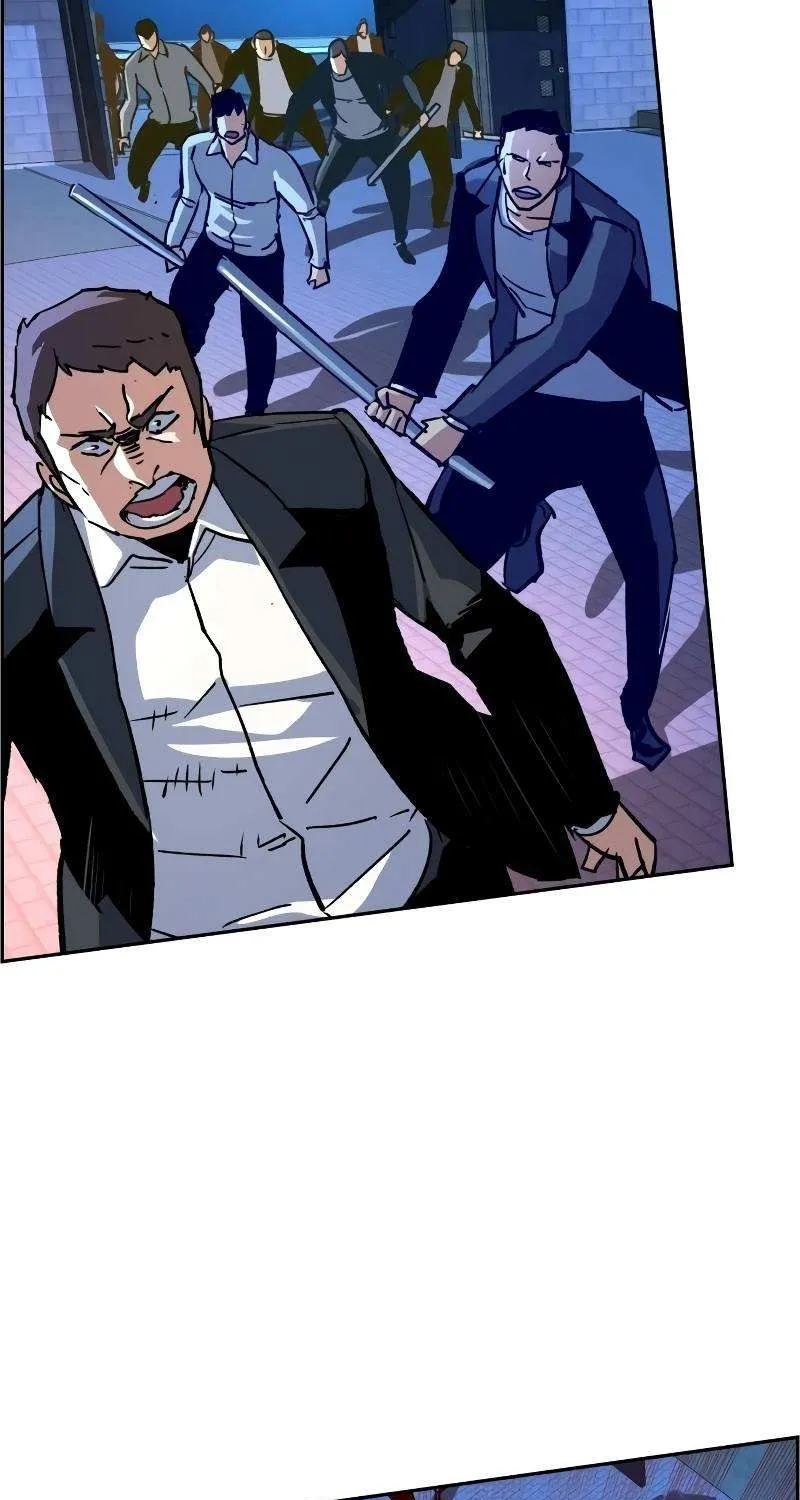 Mercenary Enrollment Chapter 109 page 79 - 