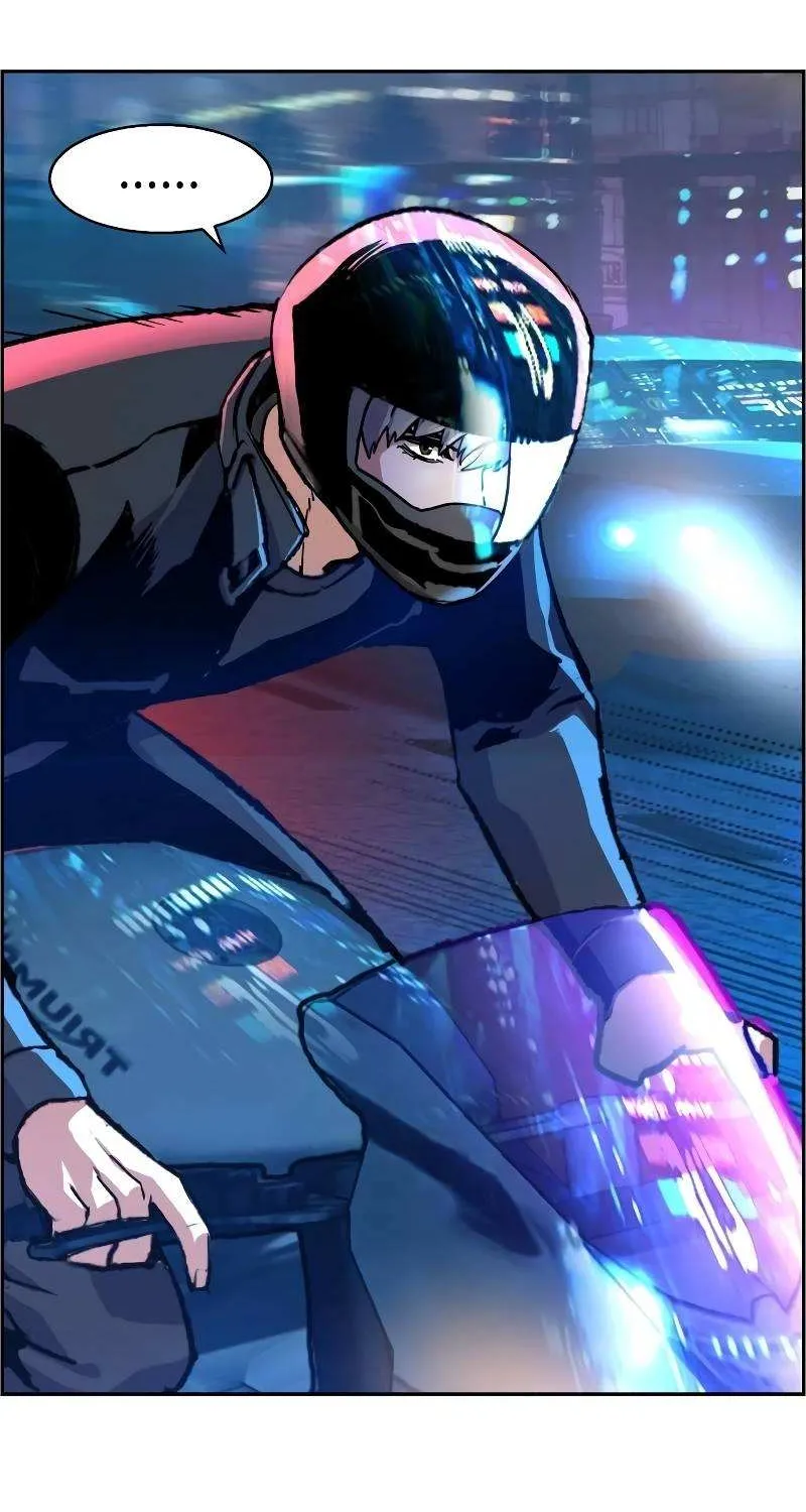 Mercenary Enrollment Chapter 109 page 10 - 