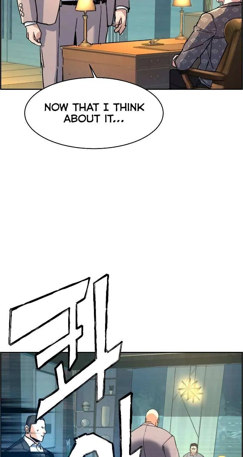 Mercenary Enrollment Chapter 109 page 96 - 