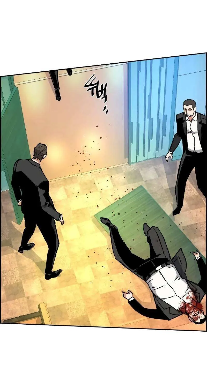 Mercenary Enrollment Chapter 109 page 100 - 
