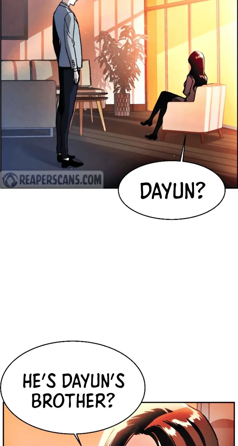 Mercenary Enrollment Chapter 11 page 111 - 