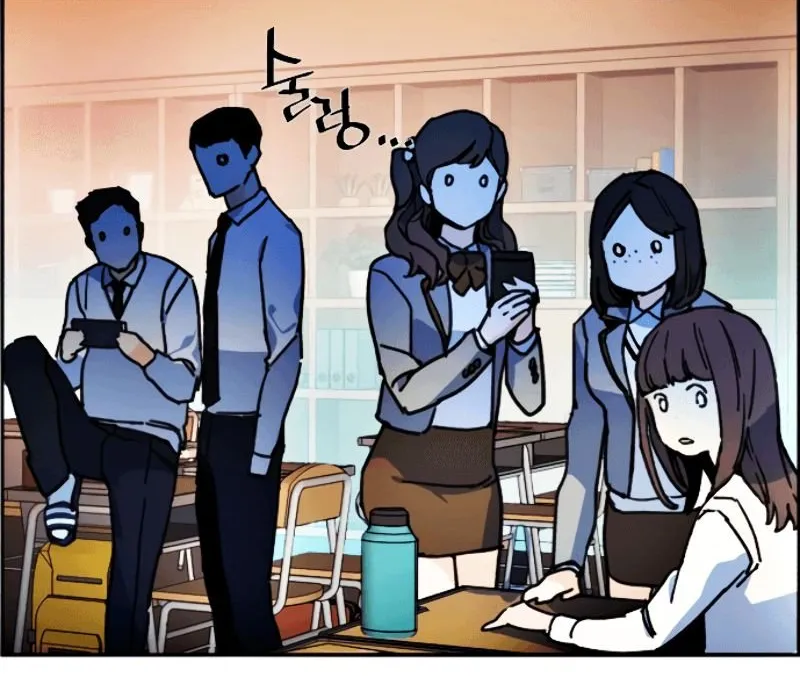 Mercenary Enrollment Chapter 11 page 21 - 