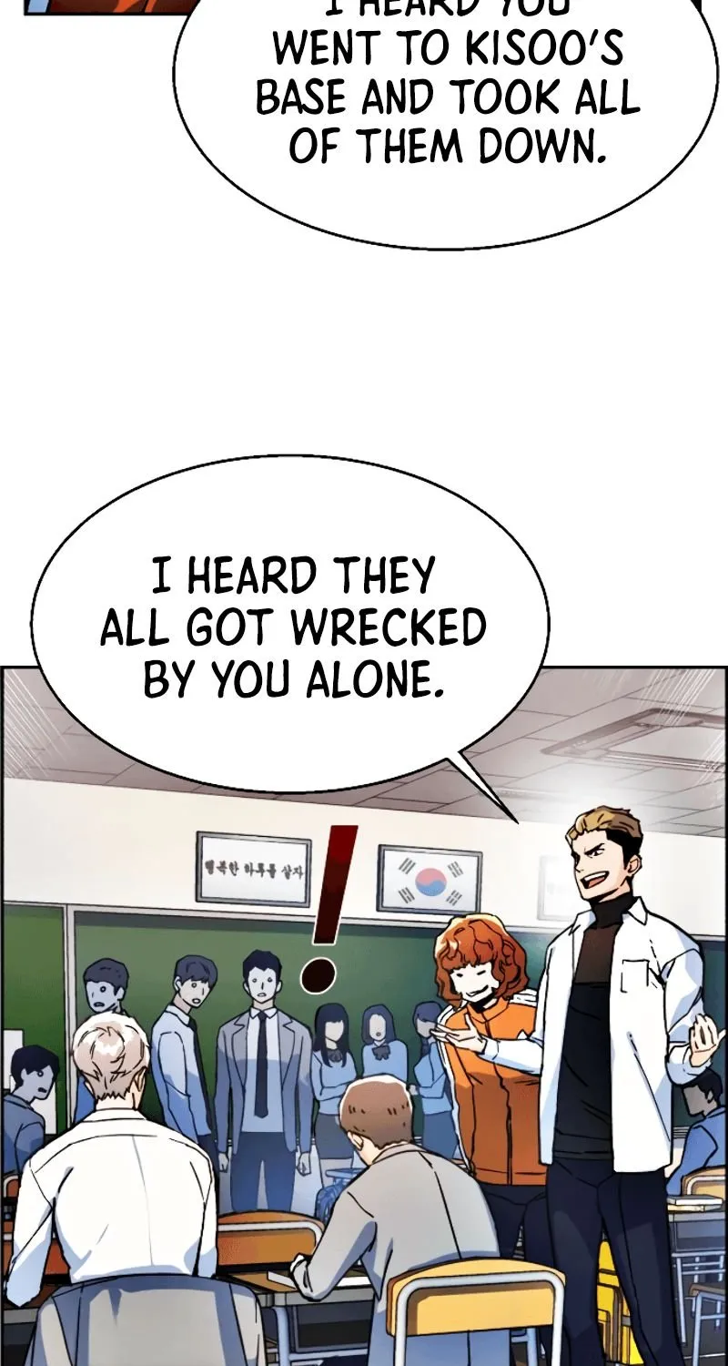 Mercenary Enrollment Chapter 11 page 24 - 