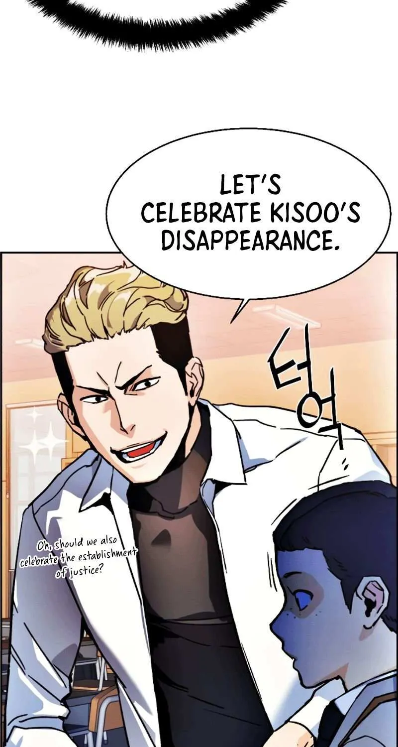 Mercenary Enrollment Chapter 11 page 28 - 