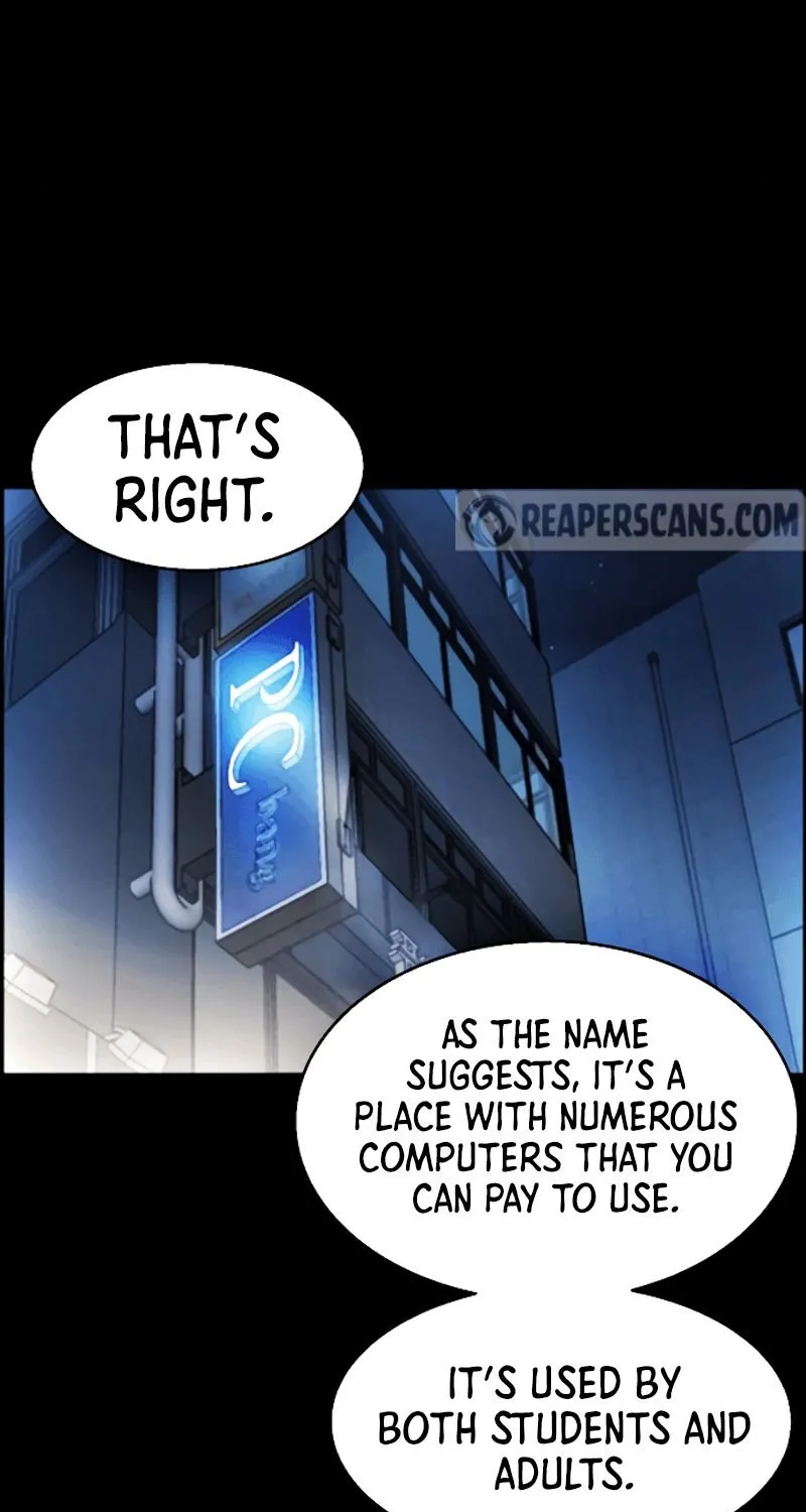 Mercenary Enrollment Chapter 11 page 83 - 