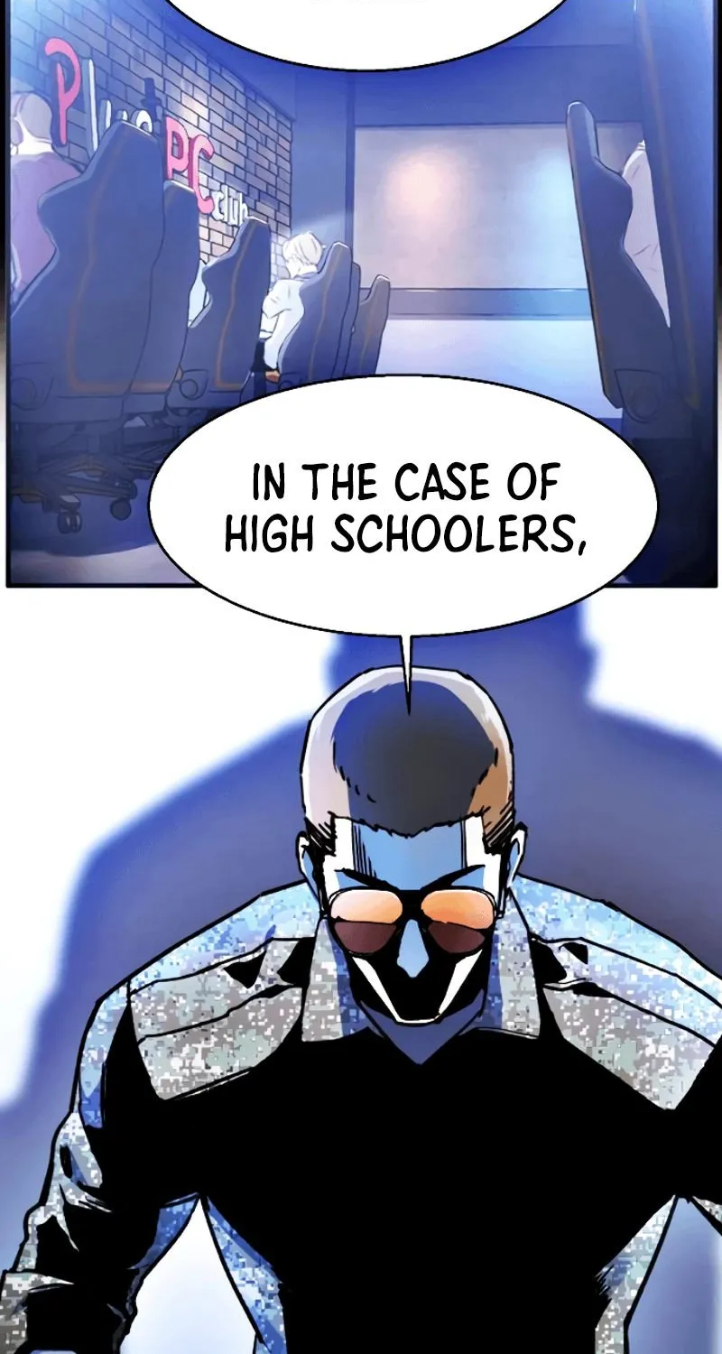 Mercenary Enrollment Chapter 11 page 86 - 