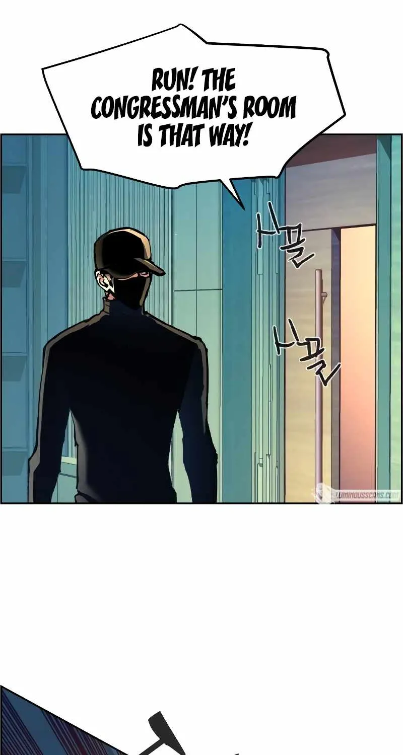 Mercenary Enrollment Chapter 110 page 17 - 