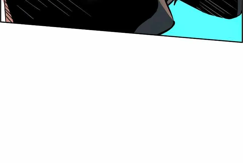 Mercenary Enrollment Chapter 110 page 22 - 