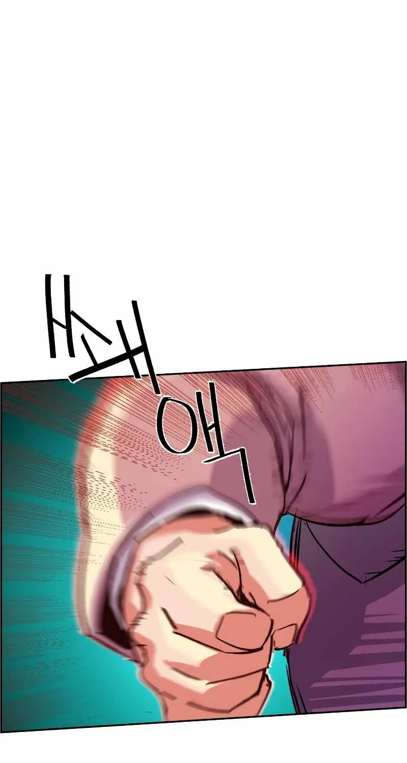 Mercenary Enrollment Chapter 110 page 24 - 