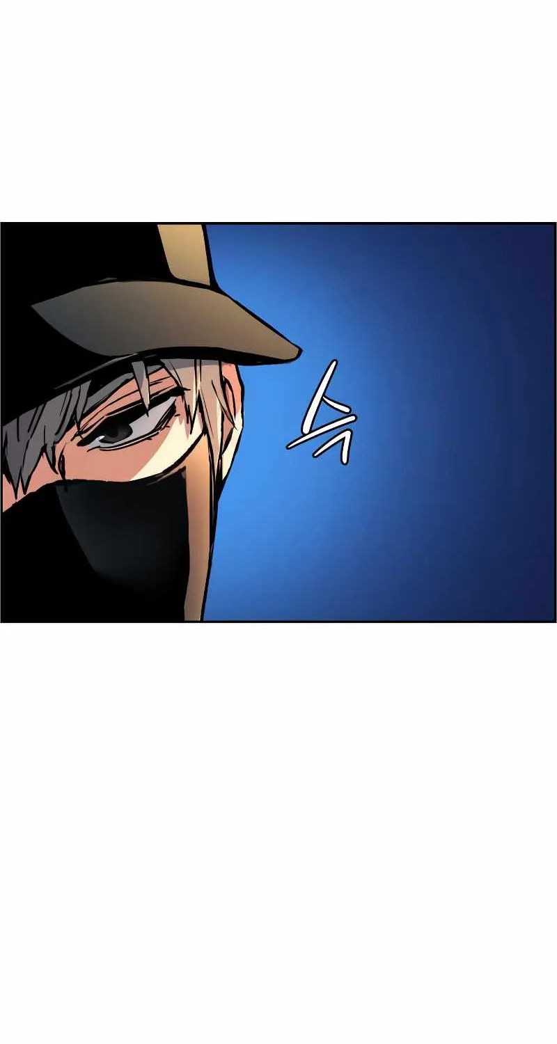 Mercenary Enrollment Chapter 110 page 30 - 