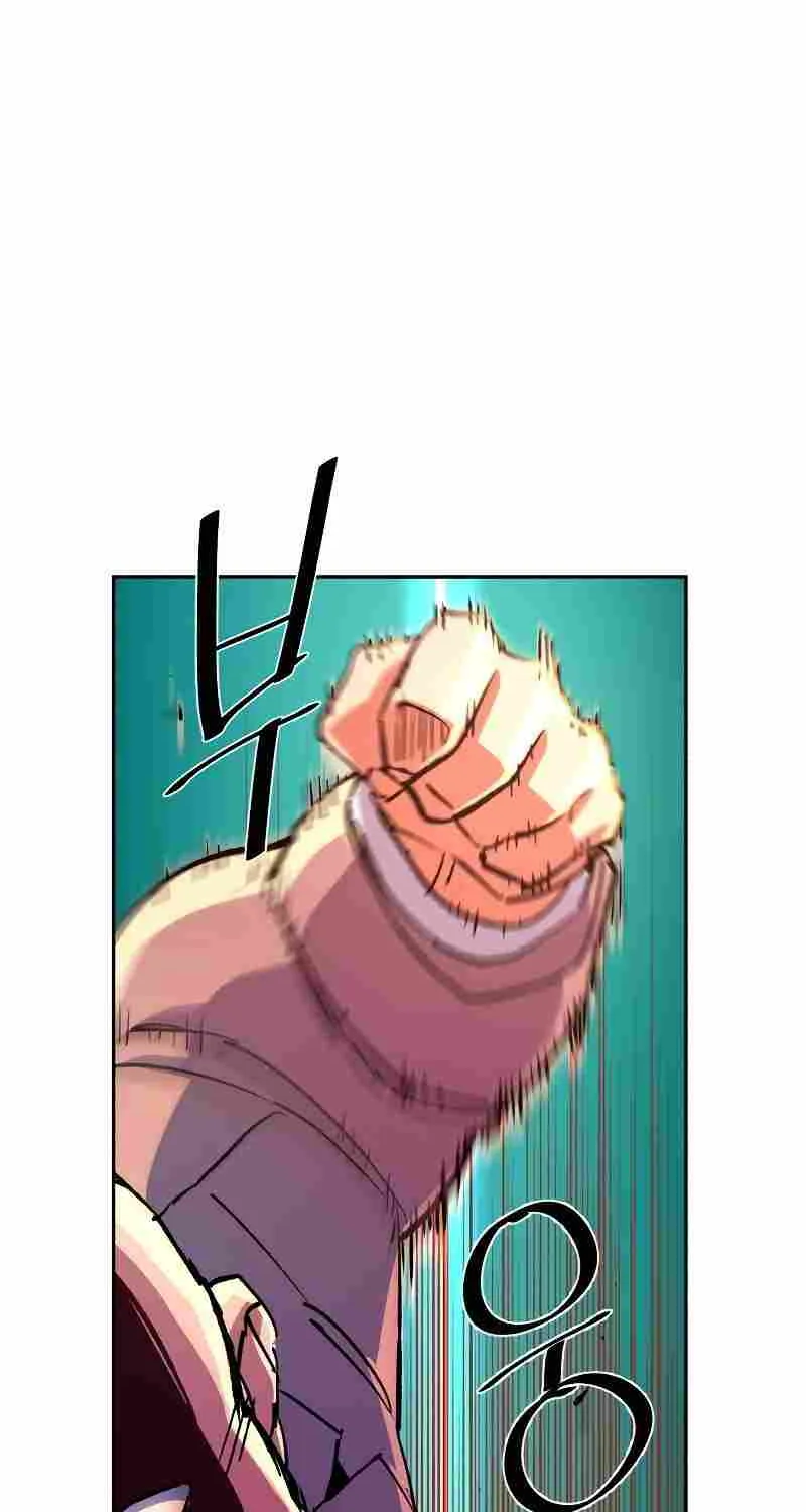 Mercenary Enrollment Chapter 110 page 35 - 