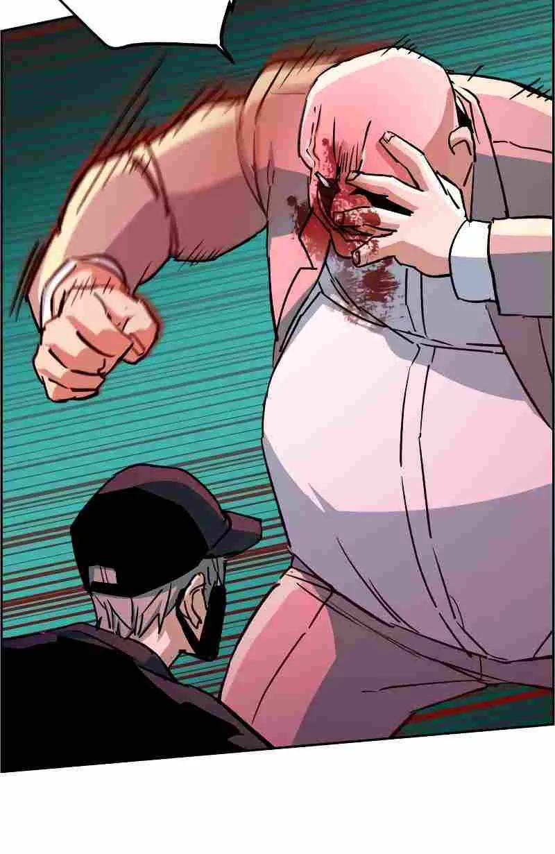 Mercenary Enrollment Chapter 110 page 44 - 