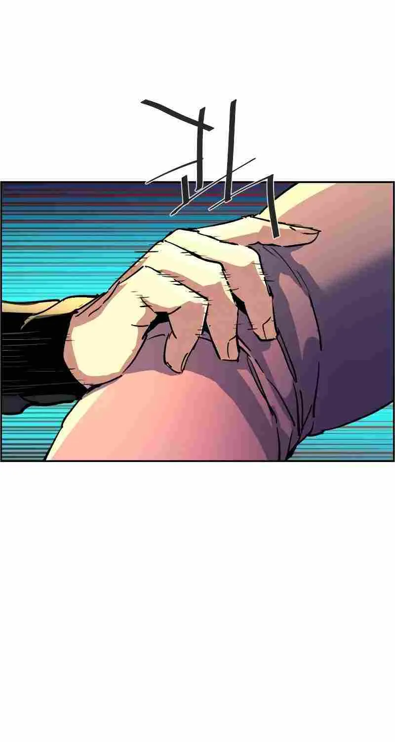 Mercenary Enrollment Chapter 110 page 45 - 