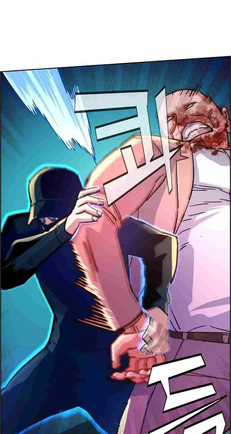 Mercenary Enrollment Chapter 110 page 46 - 