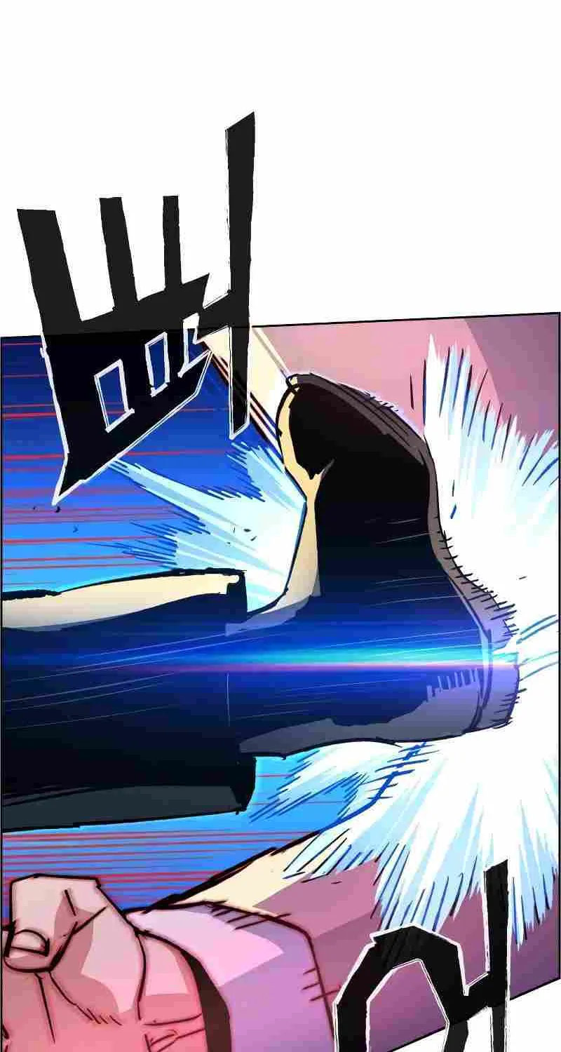 Mercenary Enrollment Chapter 110 page 48 - 