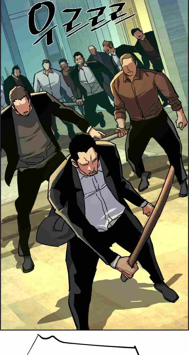 Mercenary Enrollment Chapter 110 page 57 - 