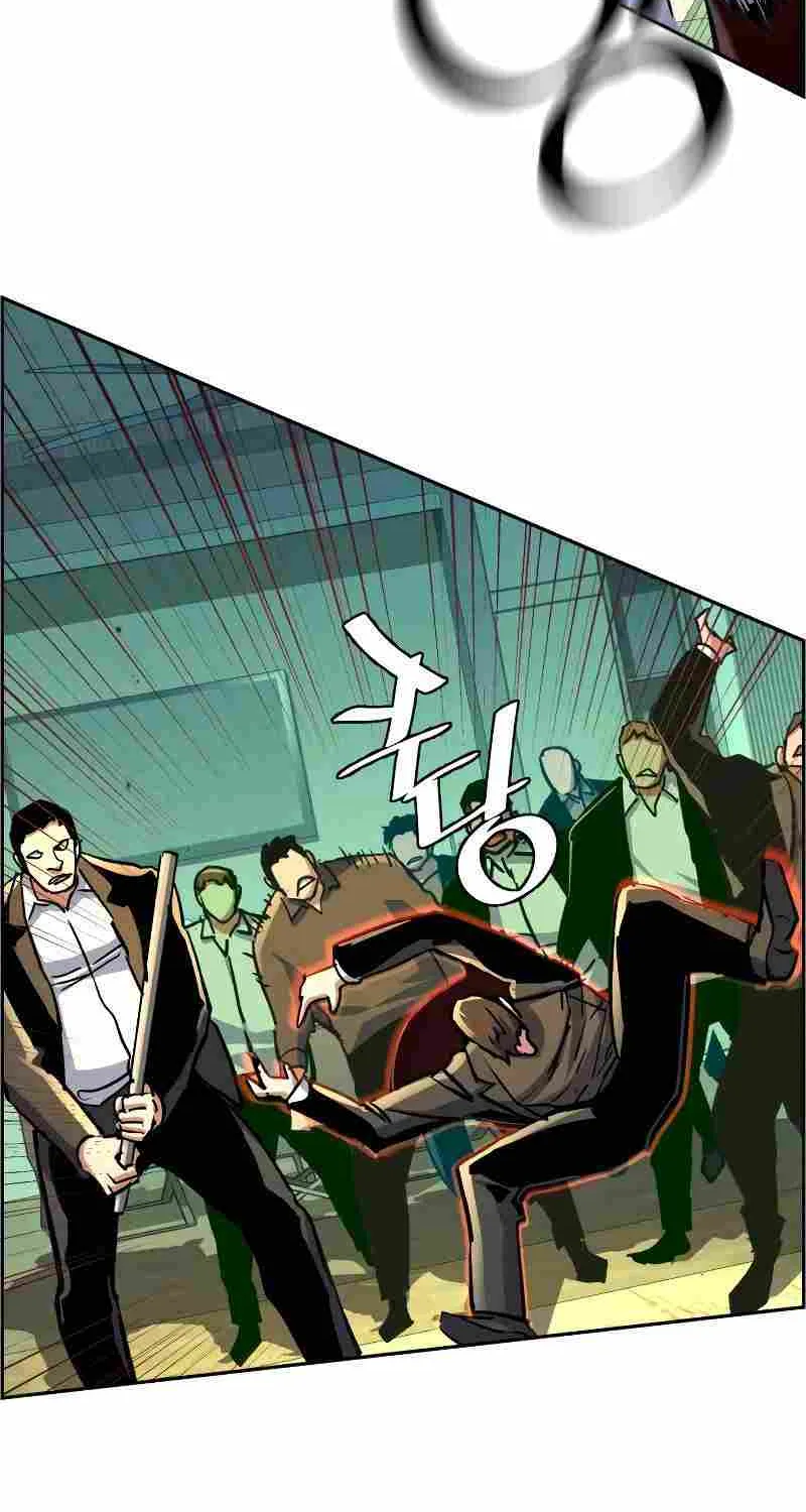 Mercenary Enrollment Chapter 110 page 61 - 