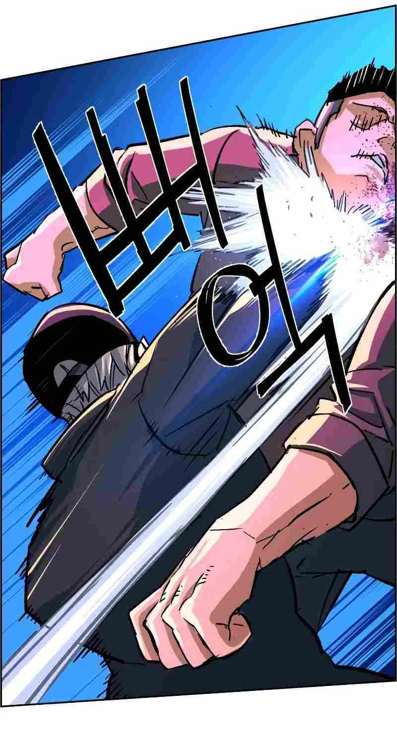 Mercenary Enrollment Chapter 110 page 67 - 