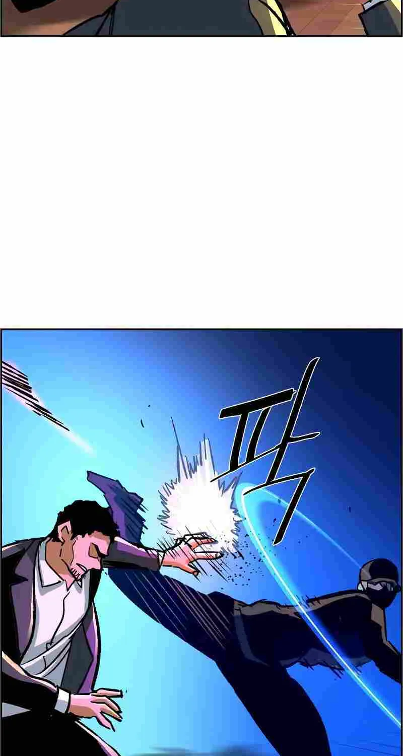 Mercenary Enrollment Chapter 110 page 72 - 