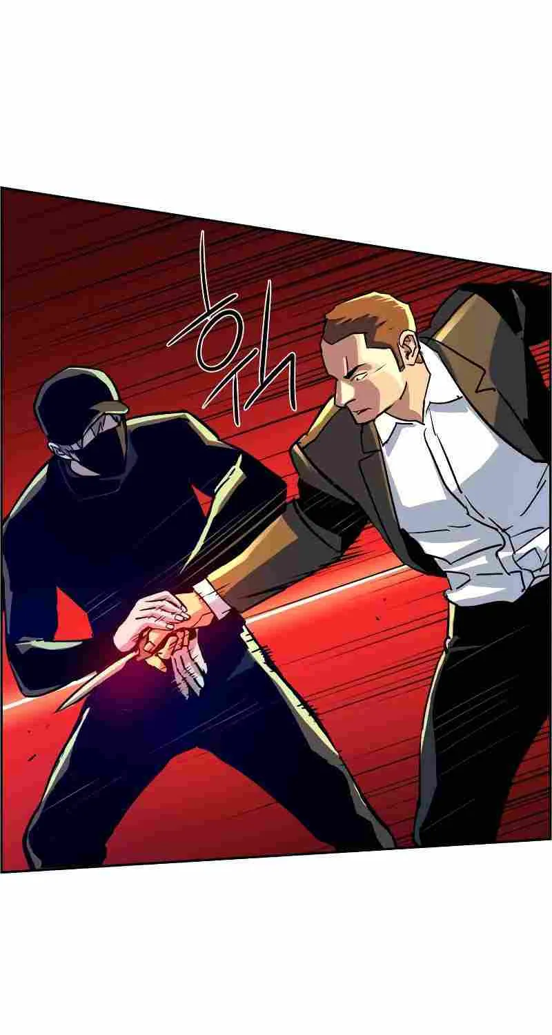 Mercenary Enrollment Chapter 110 page 76 - 