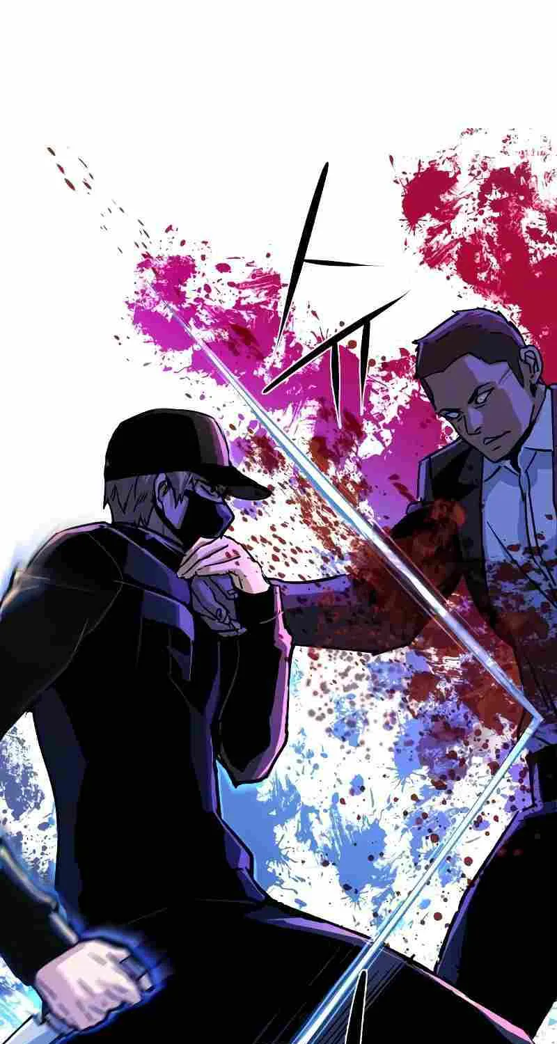 Mercenary Enrollment Chapter 110 page 78 - 