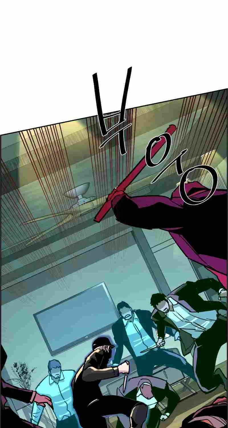 Mercenary Enrollment Chapter 110 page 81 - 